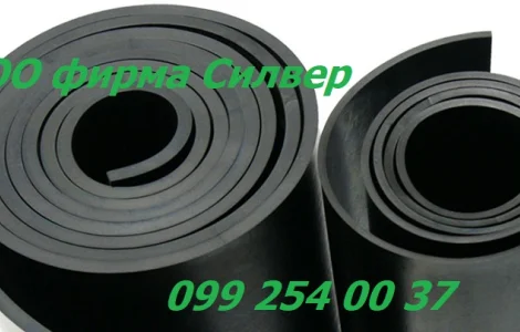 Техпластина резиновая