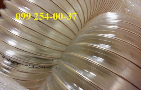 Гибкие полиуретановые воздуховоды для аспирации