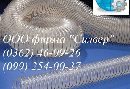 Шланги, рукава, воздуховоды абразивостойкие