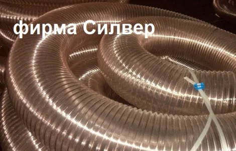 Шланги для удаления опилок