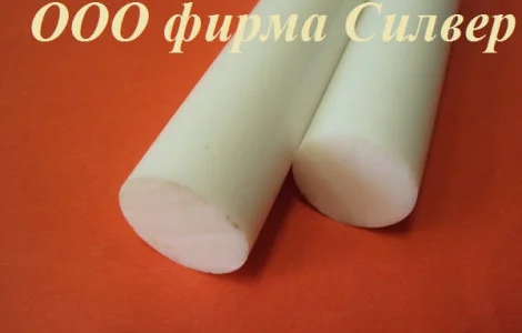 Стержни из фторопласта