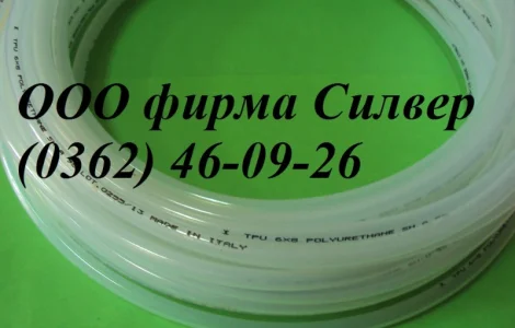 Трубка пневматическая полиуретановая 4/6мм