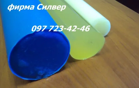 Полиуретан