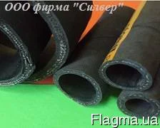 Рукав резиновий армований