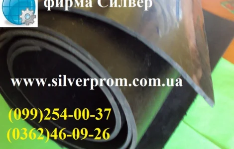 Техпластины (пластины резиновые) ТМКЩ