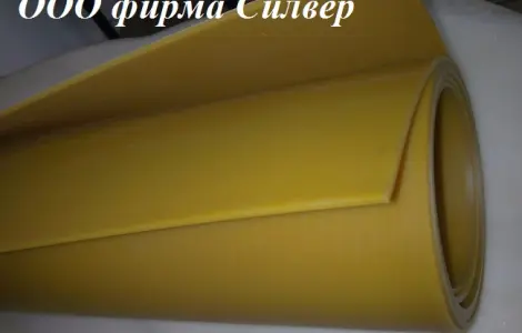 Полиуретановый лист 60-65ШорА