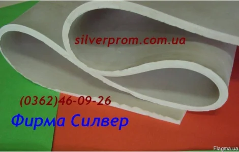 Вакуумная резина купить