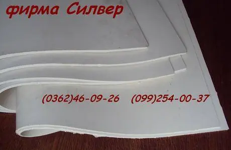 Пластини гумові
