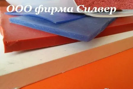 Техпластина из термостойкой силиконовой резины