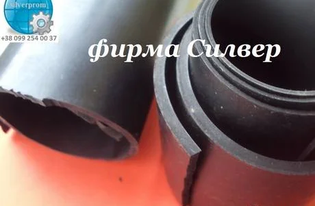 Техпластина резиновая 10мм