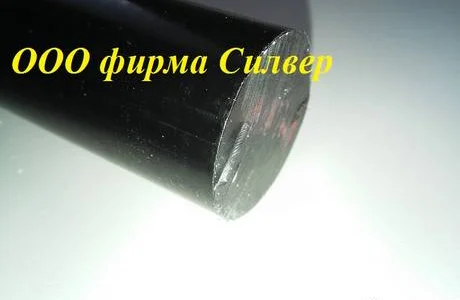 Капролон графитонаполненный д. 90 мм