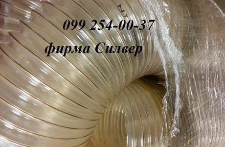 Полиуретановые шланги (гибкие полиуретановые воздуховоды)