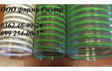 Полиуретановые шланги со спиралью из ПВХ