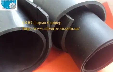 Лист резини 20мм