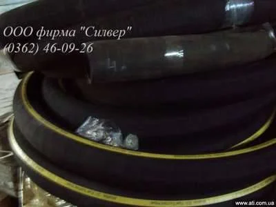 Рукава резиновые для ГСМ