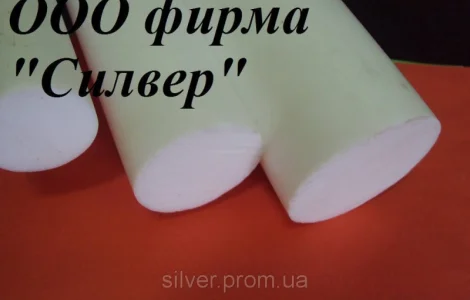 Капролон стержень от 10 до 300мм