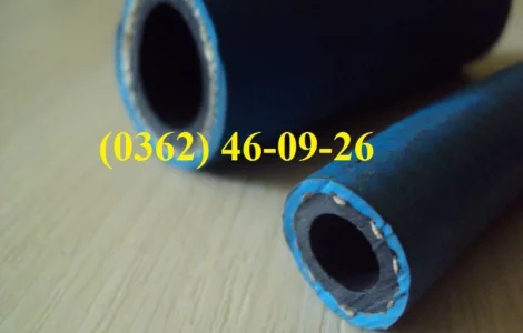 Кислородные шланги