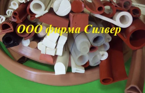 Каталог силиконовых профилей, силиконовые уплотнители