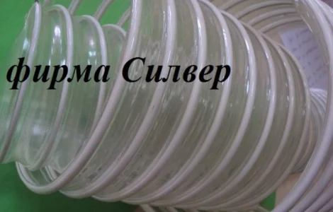 Полиуретановые шланги пвх армированные