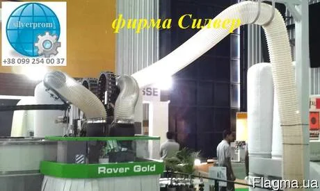 Рукав полиуретановый для абразива 225мм PU ( стенка 2