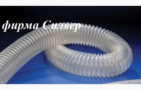 Гибкие вентиляционные рукава для легкого абразива