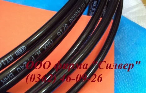 Рукав высокого давления 8х14мм для подачи клея (190 бар)