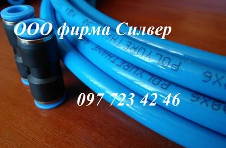 Трубка пнематическая