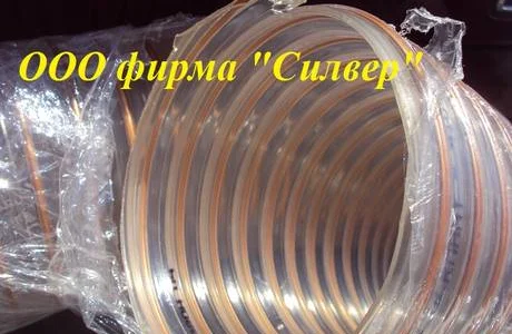 Шланг гофрированный диаметр 160мм