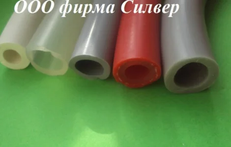 Силиконовые трубки, трубки из силиконовой резины