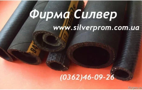 Рукава резиновые напорно-всасывающие ГОСТ 5398-76