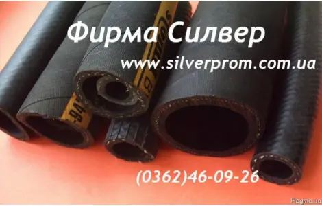 Рукава резинові напірно-всмоктувальні ГОСТ 5398-76