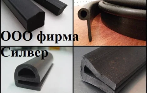Уплотнитель резиновый технический