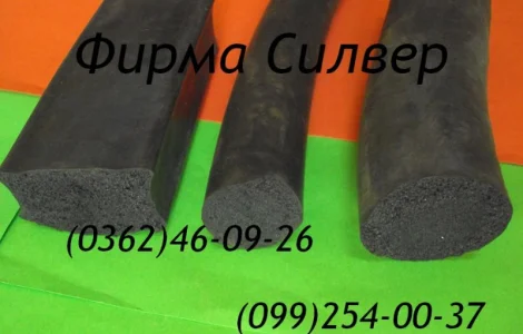 Шнур губчатый круглый