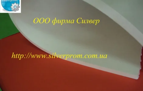 Пищевая силиконовая листовая резина