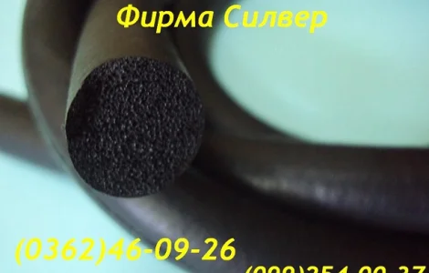 Шнур пористый круглый