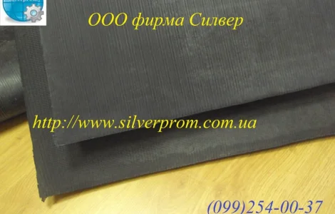 Пористая (губчатая) резина