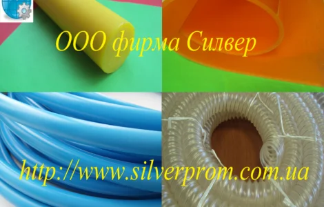 Полиуретановые изделия: лист