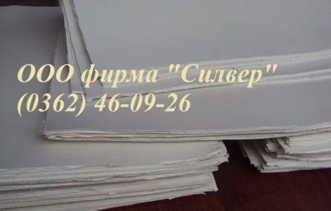 Пластина резиновая резина