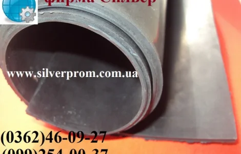 Гума маслобензостійка