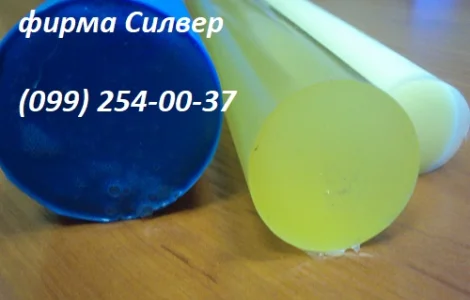 Полиуретан лист