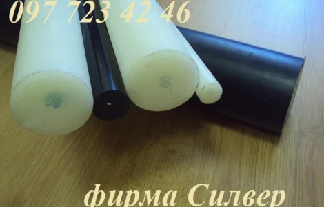 Полиамид круглый. Полиамид кругляк