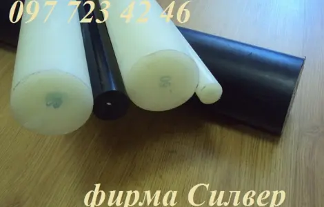 Полиамид круглый. Полиамид кругляк