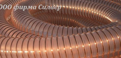 Рукав для деревообработки