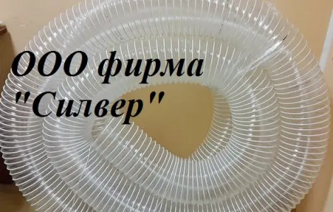 Рукава всасывающие Alfavac PU-L для абразивной стружки