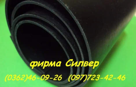 Техпластина SBR