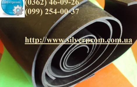 Техническая резина в рулонах