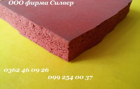 Пластина пористая силиконовая