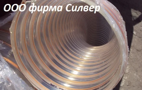 Гибкие полиуретановые воздуховоды для сыпучих и абразивных материалов