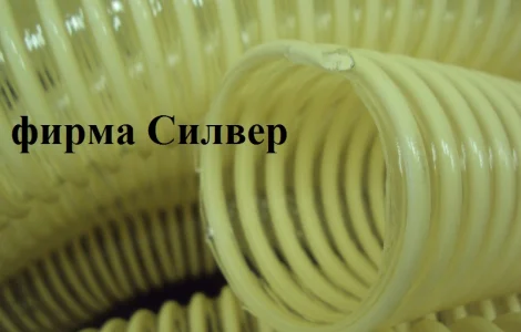 Полиуретановый рукав eolo pu