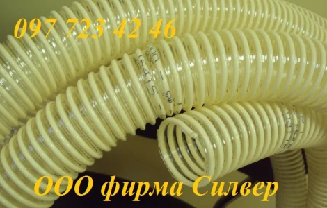 Рукав полиуретановый усиленный спиралью из ПВХ